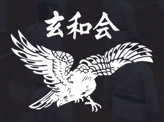 Karate Nishi DoJO